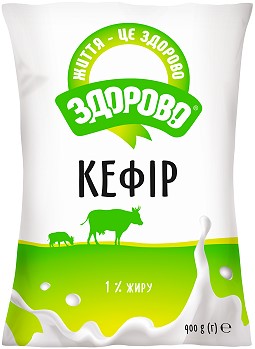 Кефір 1% Плівка 900 г