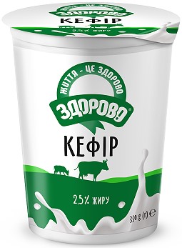 Кефір 2,5%