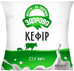 Кефір 2,5% Плівка 400 г