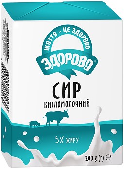 Сир кисломолочний 5%