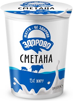 Сметана 15%