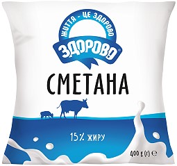 Сметана 15% Плівка